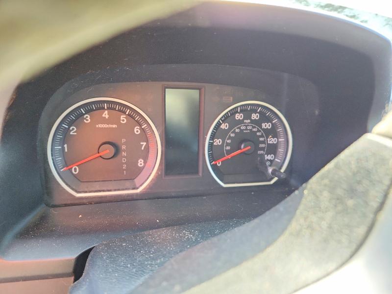 2007 Honda Cr-v VIN JHLRE38737C010335 COPART salvage auction — FRONT END, GA - CERTIFICATE OF TITLE, sold $425 on 2026-07-27 (photo 9)