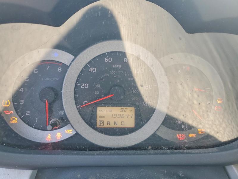 2008 Toyota Rav4 VIN JTMBD33V485208063 COPART salvage auction — SIDE, Vt - Certificate Of Title (P), sold $1,000 on 2026-07-27 (photo 9)