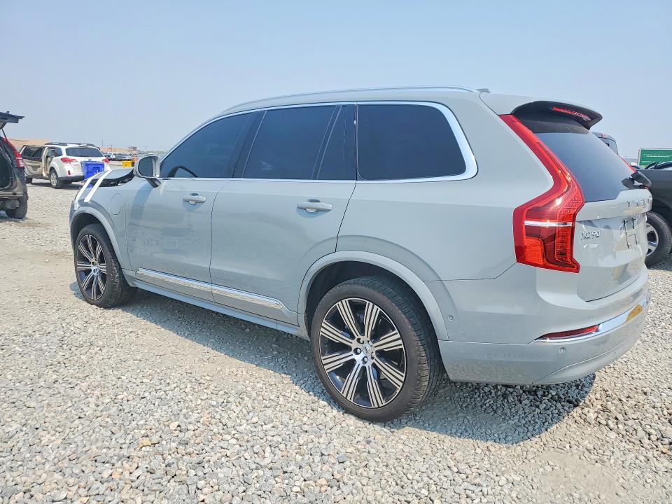 2025 Volvo VIN YV4H60PE3S1303836 COPART salvage auction — FRONT END, CO - PUBLIC - SALVAGE TITLE, sold $3,300 on 2026-07-28 (photo 2)