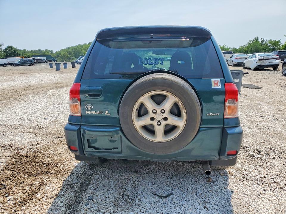 2021 Toyota Rav 4 VIN JTEHH20V936077952 COPART salvage auction — MECHANICAL, MD - CERTIFICATE OF TITLE, sold $125 on 2026-07-21 (photo 6)