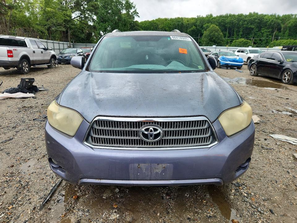 2008 Toyota Highlander hybrid VIN JTEEW44A382021385 COPART salvage auction — MECHANICAL, Va - Certificate Of Title, sold $1,000 on 2026-07-14 (photo 5)