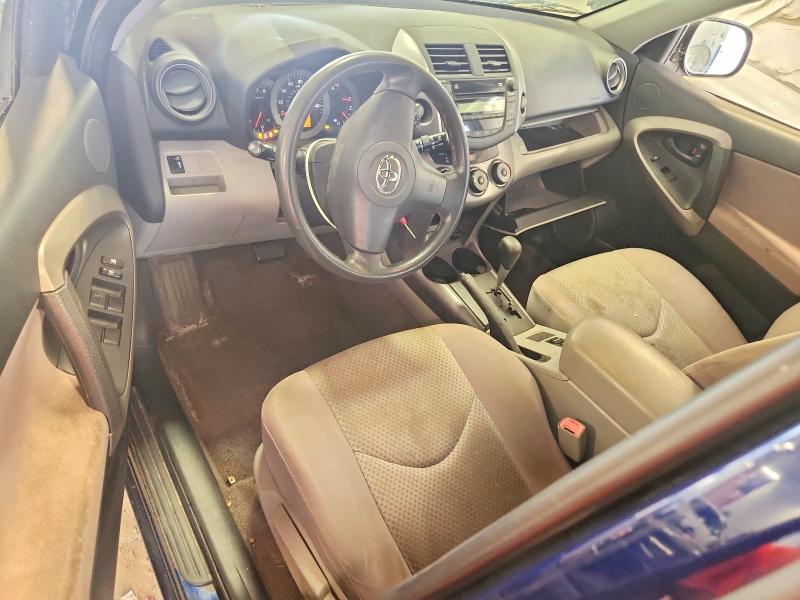 2006 Toyota Rav 4 VIN JTMZK33V366003037 COPART salvage auction — FRONT END, Mn - Certificate Of Title, sold $450 on 2026-07-28 (photo 8)