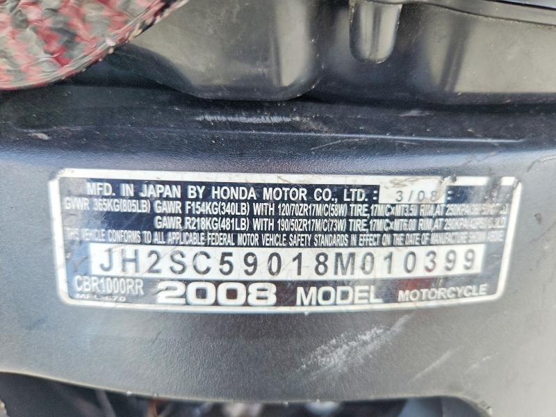 2008 Honda Cbr1000 VIN JH2SC59018M010399 COPART salvage auction — FRONT END, Fl - Certificate Of Destruction, sold $150 on 2026-07-28 (photo 8)