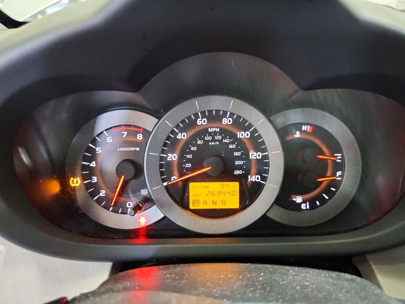 2008 Toyota Rav4 VIN JTMZD33V085116494 COPART salvage auction — SIDE, Ma - Certificate Of Title (P), sold $1,650 on 2026-07-31 (photo 9)