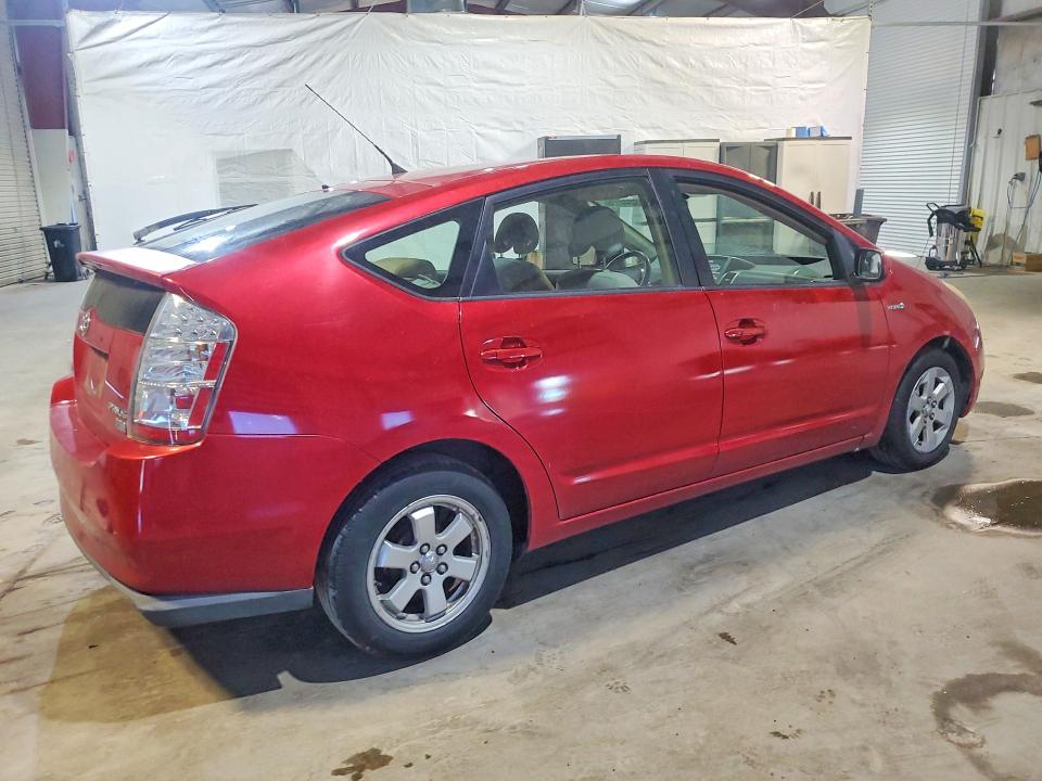 2007 Toyota Prius VIN JTDKB20UX77567111 COPART salvage auction — FRONT END, MA - CERT OF TITLE-RECONSTRCTD COLL, sold $375 on 2026-07-15 (photo 3)