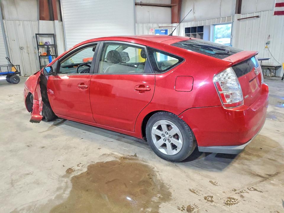 2007 Toyota Prius VIN JTDKB20UX77567111 COPART salvage auction — FRONT END, MA - CERT OF TITLE-RECONSTRCTD COLL, sold $375 on 2026-07-15 (photo 2)
