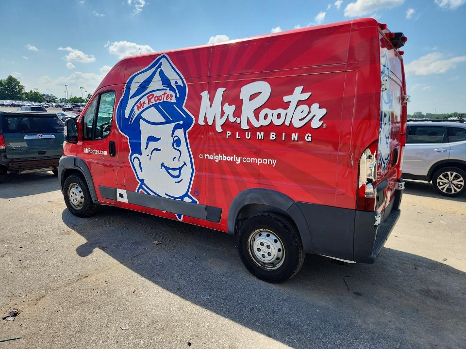 2017 Ram Promaster 2500 VIN 3C6TRVCG4HE528031 COPART salvage auction — REAR END, Mo - Certificate Of Title, sold $2,650 on 2026-07-31 (photo 2)