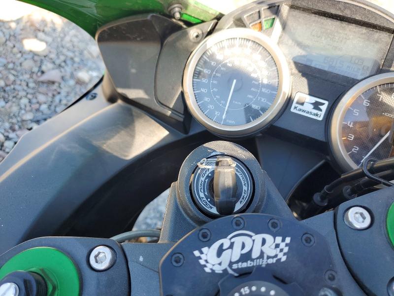 2020 Kawasaki Ninja VIN JKBZXNJ13LA010887 COPART salvage auction — MINOR DENT/SCRATCHES, NY - CERTIFICATE OF TITLE (P), sold $6,600 on 2026-07-28 (photo 8)