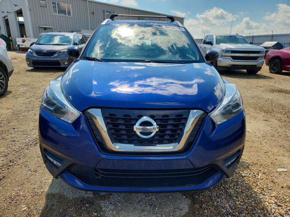 2019 Nissan Kicks VIN 3N1CP5CU3KL509495 COPART salvage auction — ROOF, AB - OOP - ACTIVE, sold $8,800 on 2026-07-23 (photo 5)