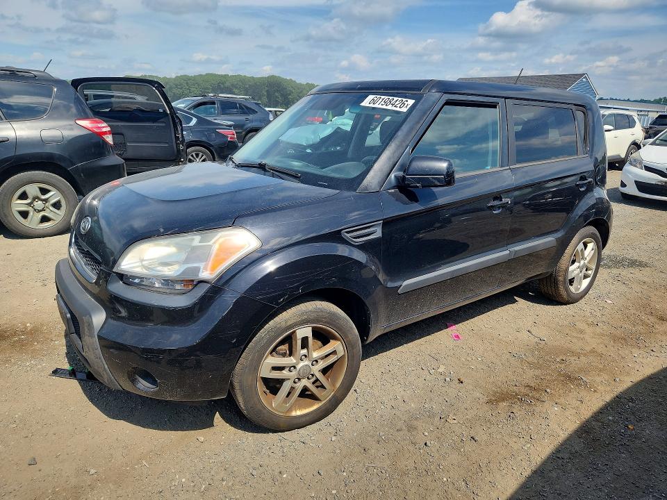 2011 Kia Soul VIN KNDJT2A22B7258666 COPART salvage auction — FRONT END, MA - CERT OF TITLE-RECONSTRCTD COLL, sold $500 on 2026-07-29 (photo 1)