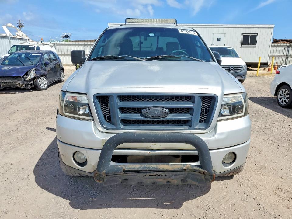 2006 Ford F-150 lightning VIN 1FTPX14V46NA89881 COPART salvage auction — FRONT END, Hi - Certificate Of Title, sold $600 on 2026-07-27 (photo 5)