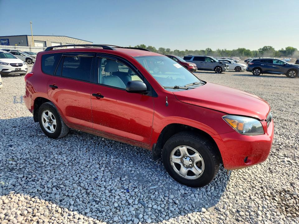 2008 Toyota Rav4 VIN JTMBD33V886055018 COPART salvage auction — MINOR DENT/SCRATCHES, Mo - Certificate Of Title, sold $300 on 2026-07-22 (photo 4)