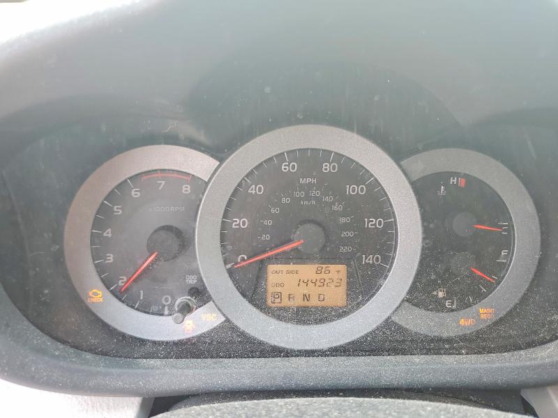 2008 Toyota Rav 4 VIN JTMBD33V386060272 COPART salvage auction — MECHANICAL, Wi - Certificate Of Title, sold $800 on 2026-07-31 (photo 9)