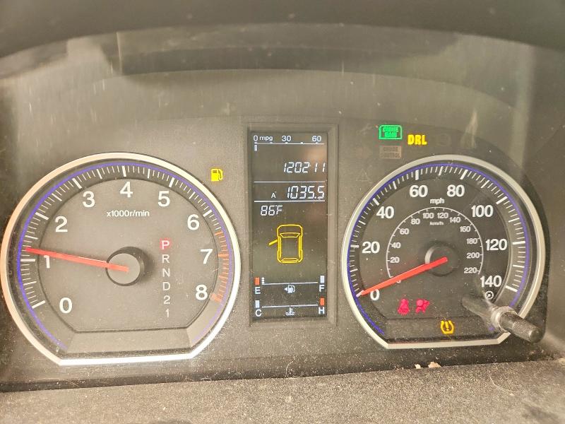 2007 Honda Cr-v VIN JHLRE48527C095169 COPART salvage auction — FRONT END, MA - CERT OF TITLE-RECONSTRCTD COLL, sold $125 on 2026-07-29 (photo 9)