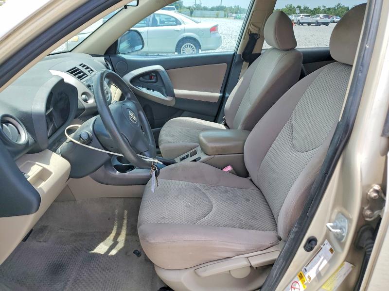 2008 Toyota Rav 4 VIN JTMZD33V185107478 COPART salvage auction — REAR END, Fl - Cert Of Title Slvg Rebuildable, sold $550 on 2026-07-28 (photo 7)