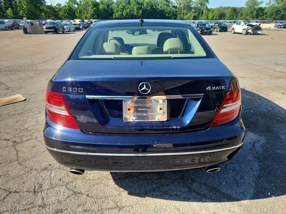 2013 Mercedes-benz C-klasse VIN WDDGF8AB1DR244081 COPART salvage auction — FRONT END, Ny - Certificate Of Title, sold $1,250 on 2026-08-13 (photo 6)