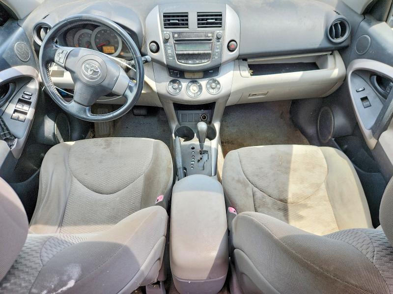 2006 Toyota Rav4 VIN JTMZD31V365014090 COPART salvage auction — FRONT END, Wi - Junked Vehicle Bill Of Sale, sold $175 on 2026-07-28 (photo 8)