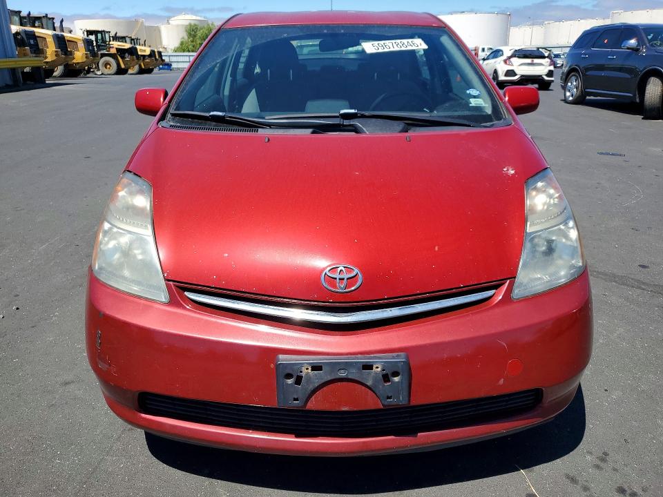 2008 Toyota Prius VIN JTDKB20U683406845 COPART salvage auction — VANDALISM, CA - SALVAGE CERTIFICATE, sold $600 on 2026-07-13 (photo 5)