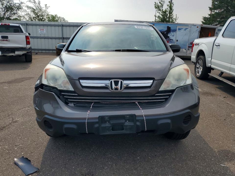 2009 Honda Cr-v VIN 3CZRE48599G701025 COPART salvage auction — SIDE, MN - NON PUBLIC CLEAN TITLE, sold $1,250 on 2026-08-18 (photo 5)