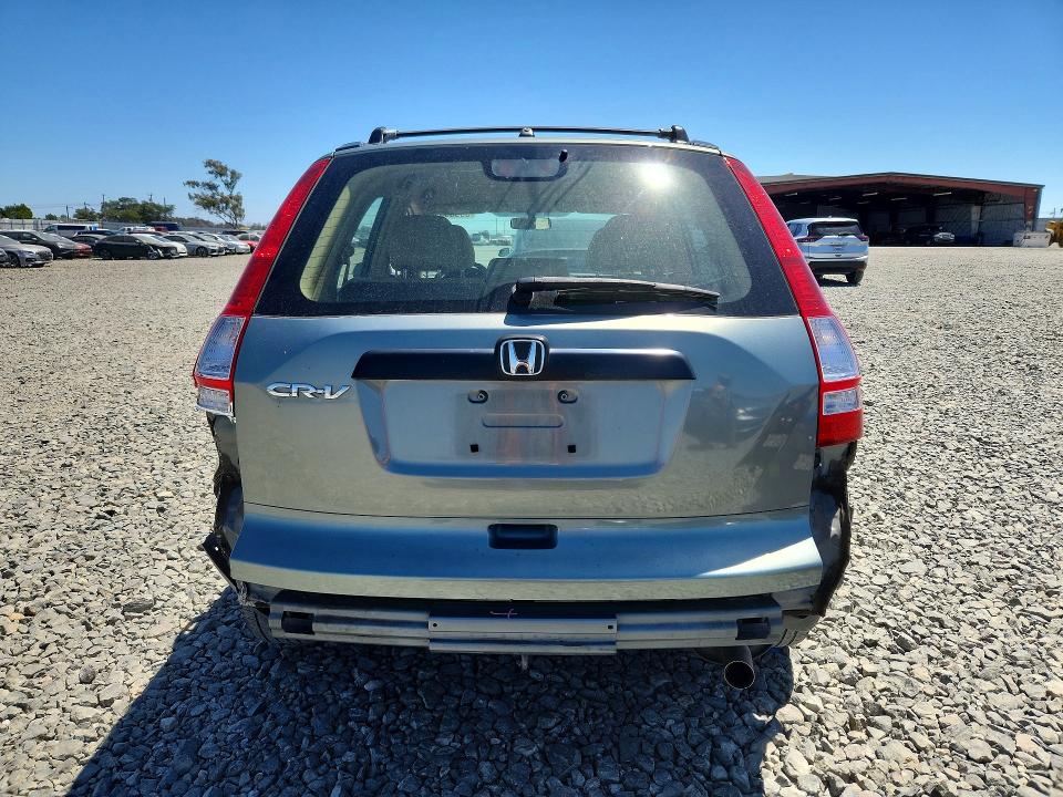 2010 Honda Cr-v VIN JHLRE3H35AC008932 COPART salvage auction — REAR END, CA - SALVAGE CERTIFICATE, sold $2,400 on 2026-07-20 (photo 6)
