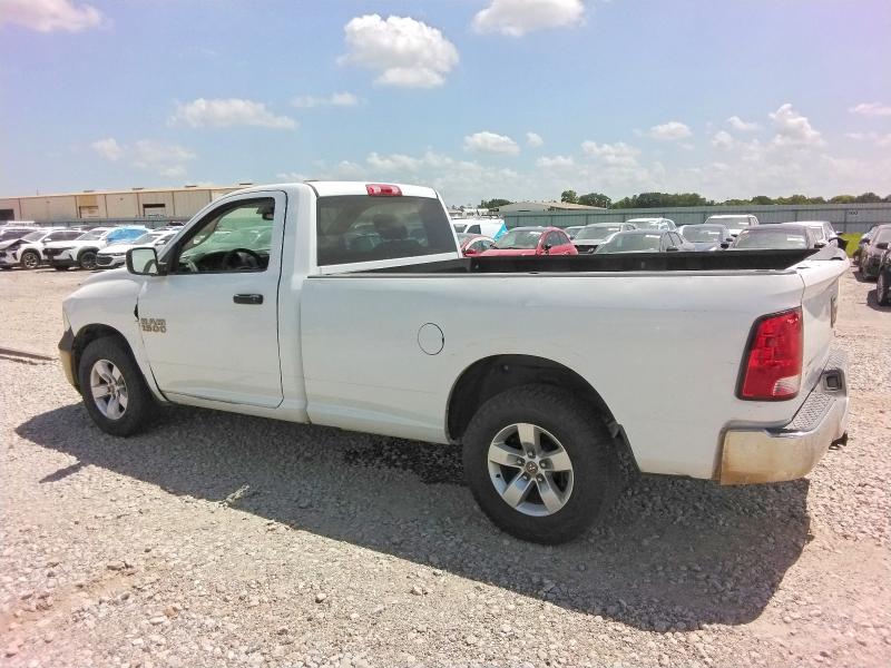 2015 Ram 1500 VIN 3C6JR6DG9FG584768 COPART salvage auction — MECHANICAL, Tx - Certificate Of Title, sold $2,450 on 2026-07-09 (photo 2)