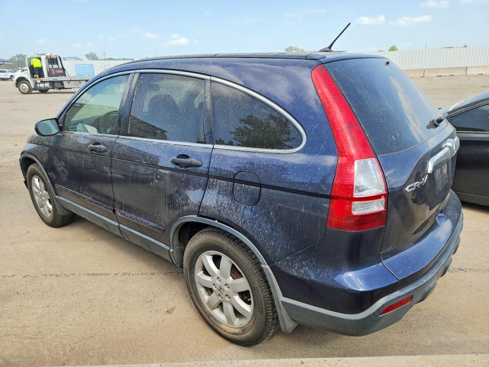 2008 Honda Cr-v VIN JHLRE48568C075931 COPART salvage auction — MINOR DENT/SCRATCHES, Il - Certificate Of Title, sold $1,000 on 2026-07-21 (photo 2)