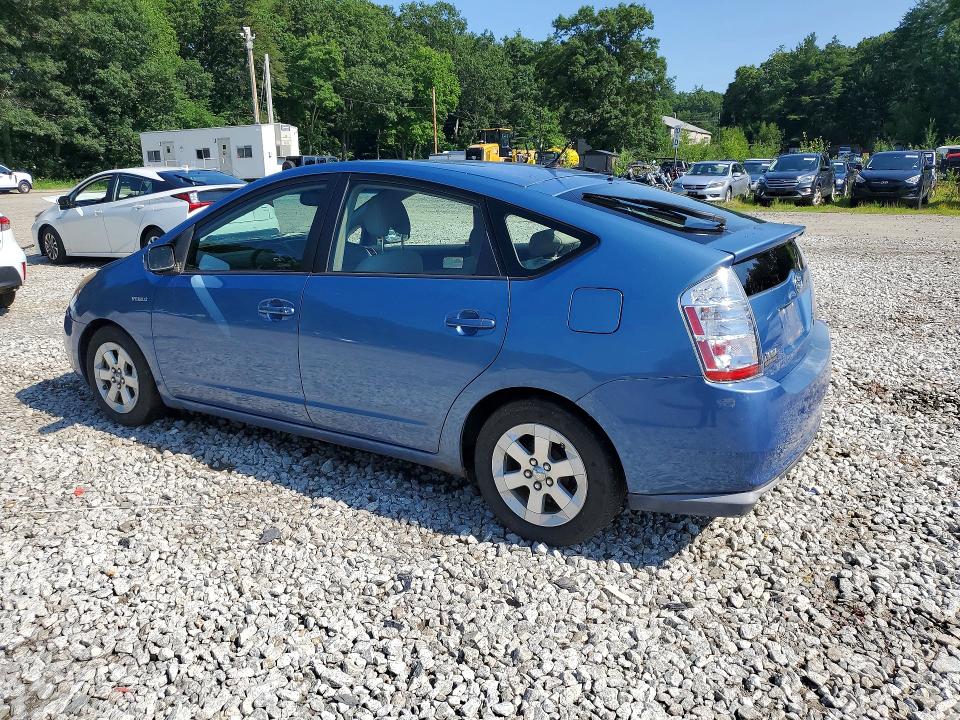 2009 Toyota Prius VIN JTDKB20U197841038 COPART salvage auction — MECHANICAL, MA - CERT OF TITLE-RECONSTRCTD COLL, sold $125 on 2026-07-17 (photo 2)