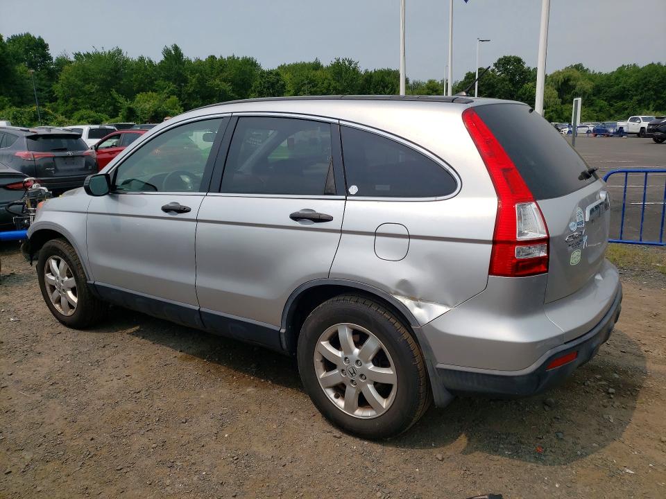 2009 Honda Cr-v VIN JHLRE48529C019387 COPART salvage auction — FRONT END, MA - CERT OF TITLE-SALVAGE, sold $2,050 on 2026-07-16 (photo 2)