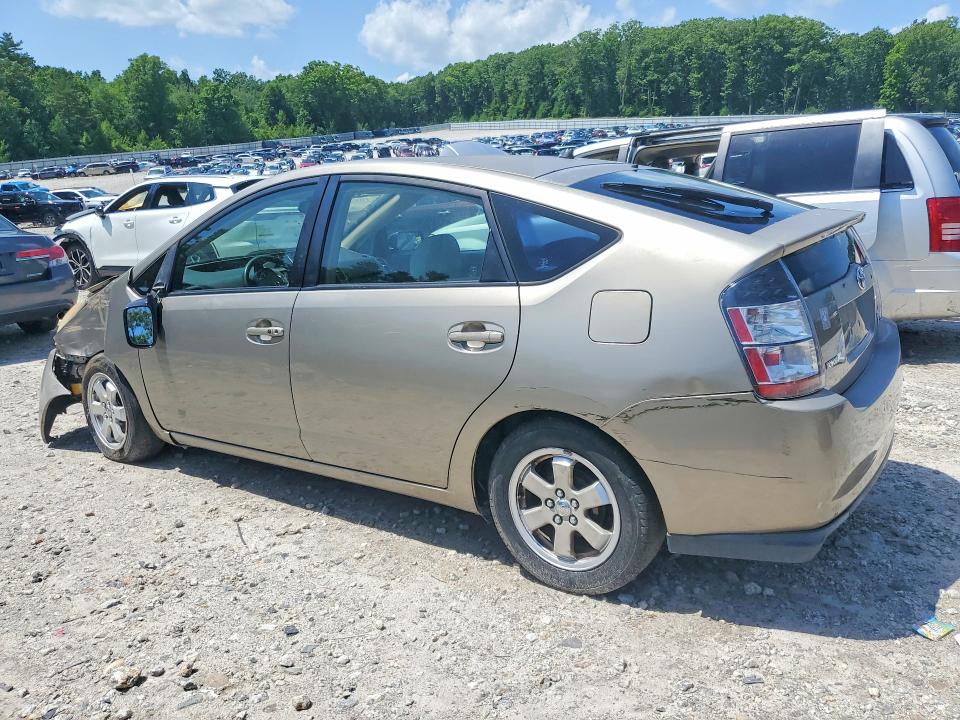 2005 Toyota Prius VIN JTDKB20U453111688 COPART salvage auction — FRONT END, Ma - Cert Of Title-Reconstrctd Coll, sold $375 on 2026-07-15 (photo 2)