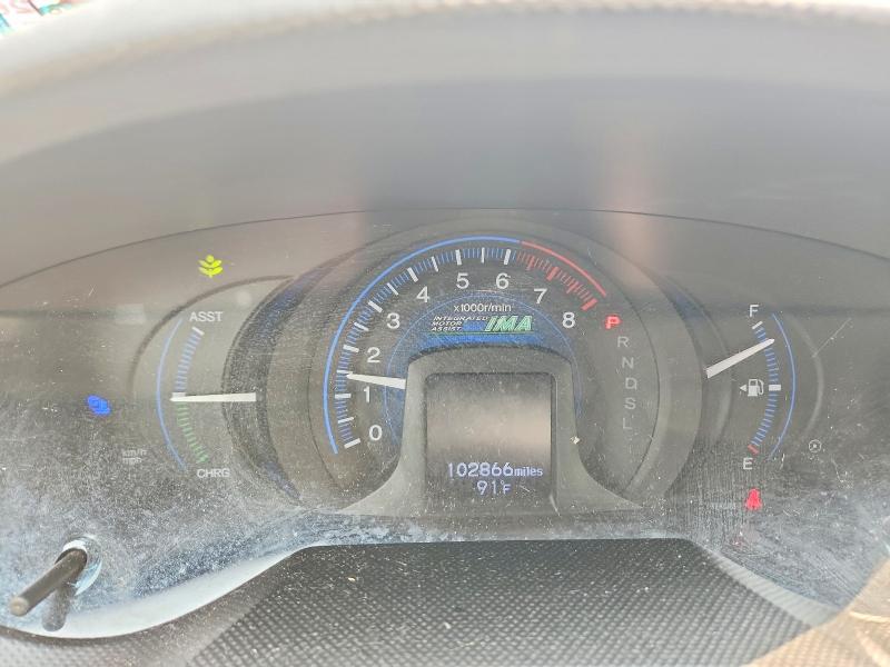 2014 Honda Insight VIN JHMZE2H52ES000161 COPART salvage auction — REAR END, Nj - Cert Of Title-Salvage, sold $150 on 2026-07-21 (photo 9)