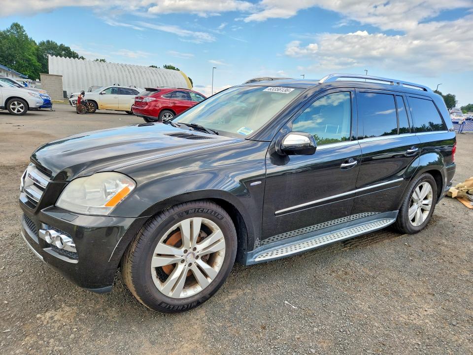 2010 Mercedes-benz Gl-klasse VIN 4JGBF2FEXAA615474 COPART salvage auction — WATER/FLOOD, DC - CERTIFICATE OF TITLE (P), sold $1,050 on 2026-08-25 (photo 1)