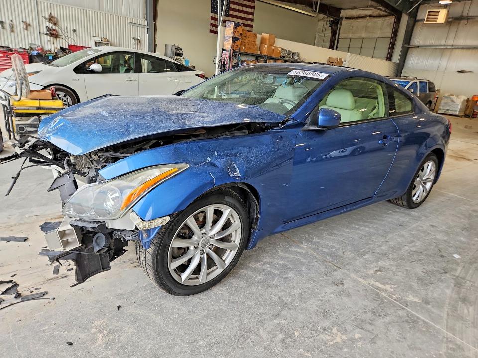 2013 Infiniti G VIN JN1CV6EL6DM981988 COPART salvage auction — FRONT END, Ne - Cert Of Title-Salvage, sold $575 on 2026-07-14 (photo 1)