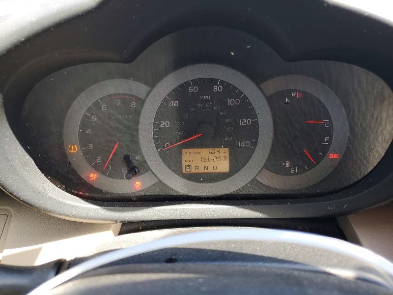 2008 Toyota Rav 4 VIN JTMBD33V085196879 COPART salvage auction — SIDE, NV - SALVAGE TITLE, sold $150 on 2026-07-21 (photo 9)