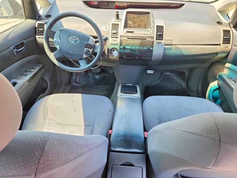 2008 Toyota Prius VIN JTDKB20U683325831 COPART salvage auction — FRONT END, MO - CERTIFICATE OF TITLE, sold $375 on 2026-07-28 (photo 8)