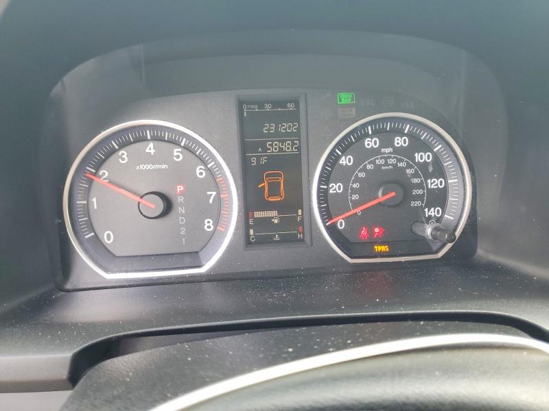 2007 Honda Cr-v VIN JHLRE38517C082584 COPART salvage auction — REAR END, TX - SALVAGE VEHICLE TITLE (P), sold $300 on 2026-07-27 (photo 9)