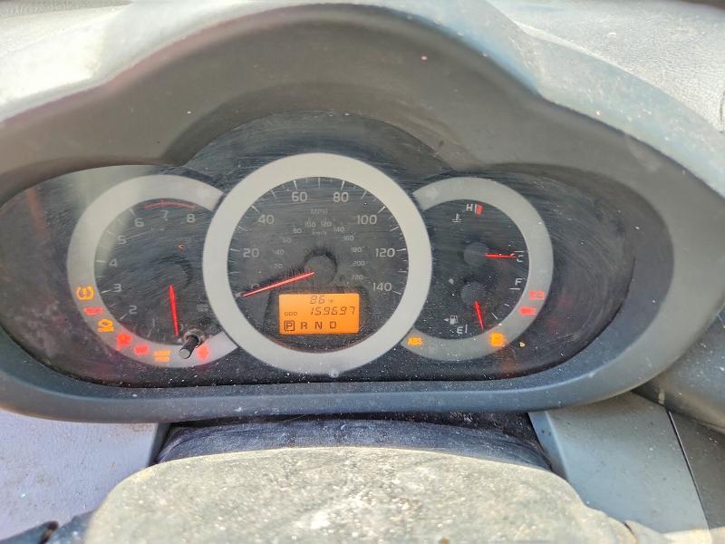 2012 Toyota Rav 4 VIN 2T3ZF4DV9CW152989 COPART salvage auction — MINOR DENT/SCRATCHES, Ca - App For Dup Salvage Or Ac, sold $1,550 on 2026-07-30 (photo 9)