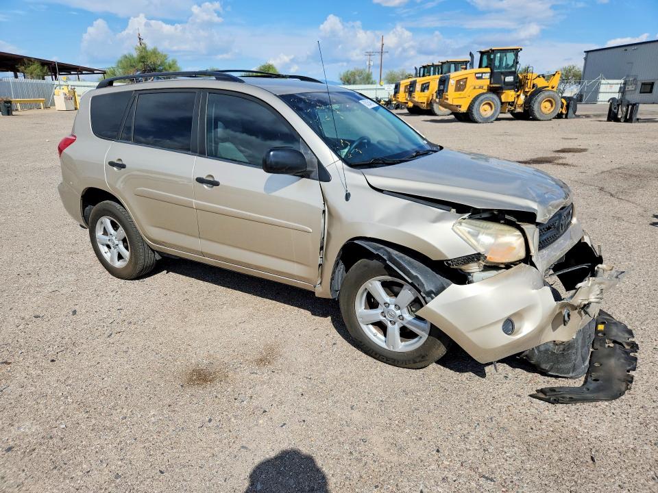 2007 Toyota Rav4 VIN JTMZK33V976005117 COPART salvage auction — FRONT END, Az - Cert Of Title - Salvage, sold $1,400 on 2026-07-31 (photo 4)