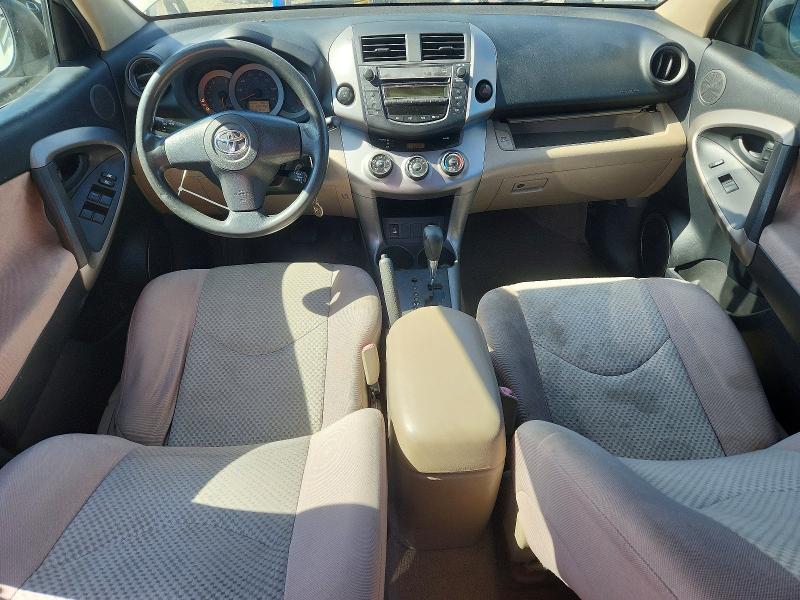 2007 Toyota Rav4 VIN JTMZD35VX75043789 COPART salvage auction — FRONT END, Ca - Dis/Dlr/Exp Only Clean Title, sold $175 on 2026-07-31 (photo 8)