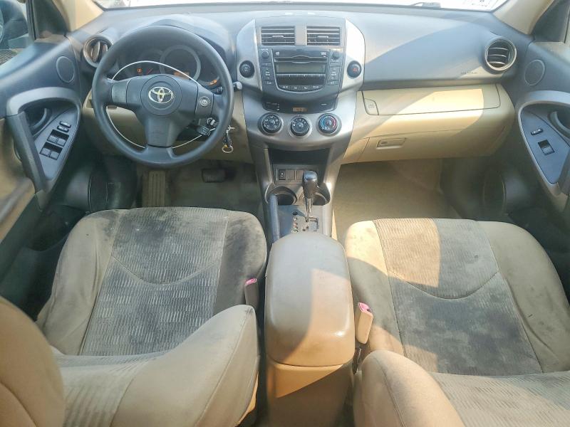 2009 Toyota Rav4 VIN JTMBF33V495010174 COPART salvage auction — MECHANICAL, MA - CERTIFICATE OF TITLE, sold $850 on 2026-07-17 (photo 8)