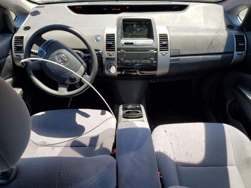 2008 Toyota Prius VIN JTDKB20U683406845 COPART salvage auction — VANDALISM, CA - SALVAGE CERTIFICATE, sold $600 on 2026-07-13 (photo 8)