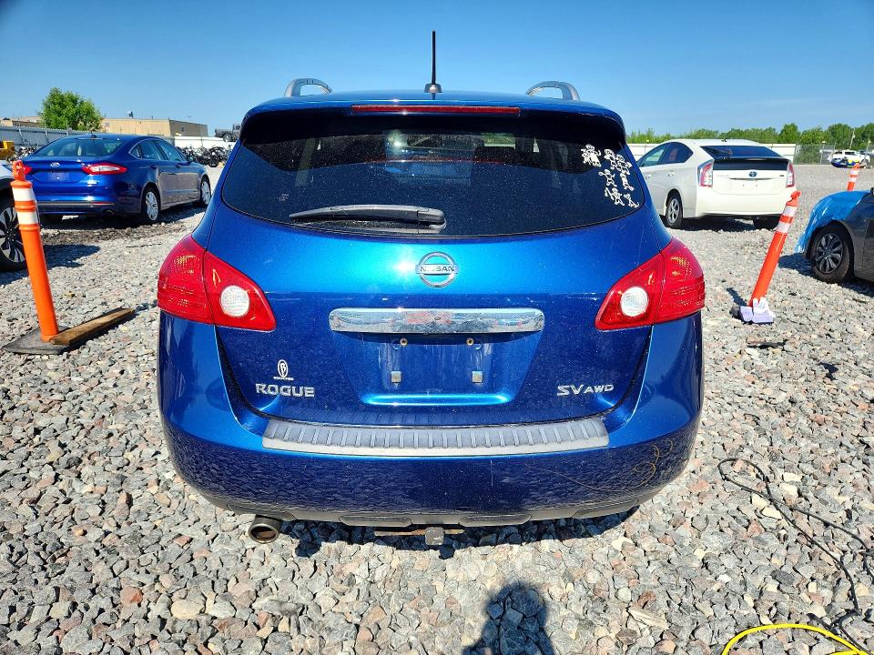 2011 Nissan Rogue sport VIN JN8AS5MV6BW288032 COPART salvage auction — FRONT END, WI - JUNKED VEHICLE BILL OF SALE, sold $250 on 2026-07-20 (photo 6)