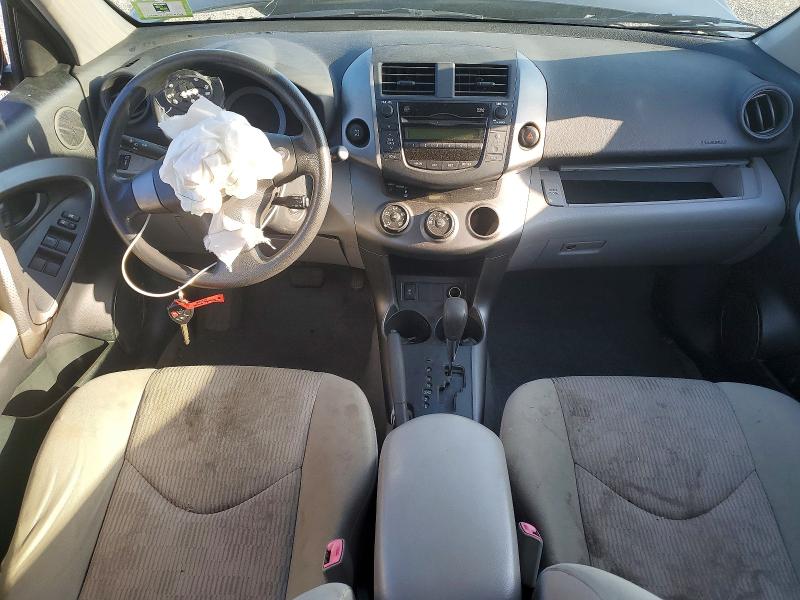 2011 Toyota Rav4 VIN JTMBF4DV7BD041791 COPART salvage auction — FRONT END, NJ - CERT OF TITLE-SALVAGE (P), sold $1,350 on 2026-07-31 (photo 8)