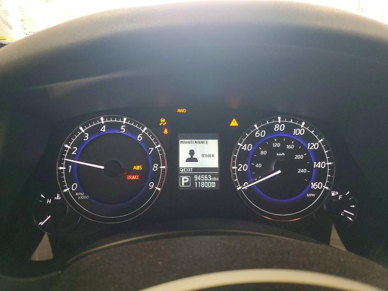 2017 Infiniti Qx50 VIN JN1BJ0RR8HM405361 COPART salvage auction — FRONT END, Ny - Mv-907A Salvage Certificate, sold $1,000 on 2026-07-20 (photo 9)