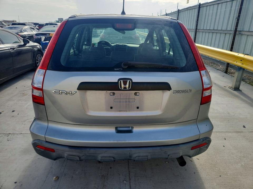 2007 Honda Cr-v VIN JHLRE48387C063132 COPART salvage auction — REAR END, Ma - Certificate Of Title, sold $175 on 2026-07-24 (photo 6)