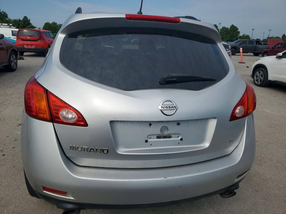 2009 Nissan Murano VIN JN8AZ18U19W019565 COPART salvage auction — SIDE, IL - CERTIFICATE OF TITLE, sold $325 on 2026-07-29 (photo 6)