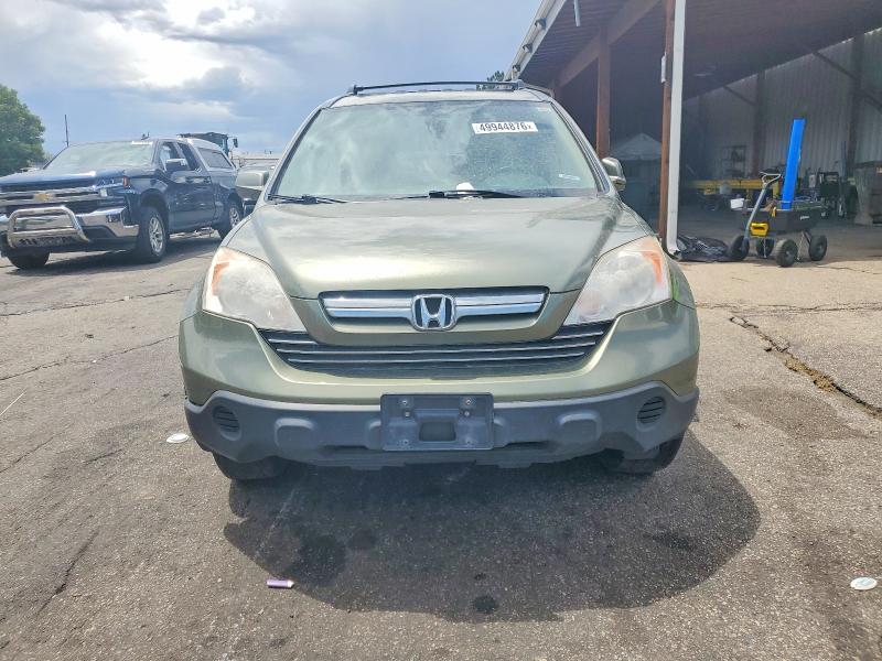 2008 Honda Cr-v VIN JHLRE48728C070257 COPART salvage auction — MINOR DENT/SCRATCHES, CO - SALVAGE TITLE (P), sold $1,500 on 2026-07-16 (photo 5)