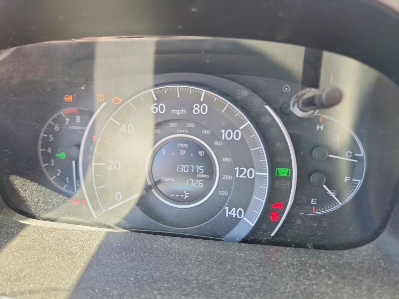 2014 Honda Cr-v VIN 5J6RM4H78EL076084 COPART salvage auction — REAR END, Ut - Salvage Certificate, sold $2,350 on 2026-07-24 (photo 9)