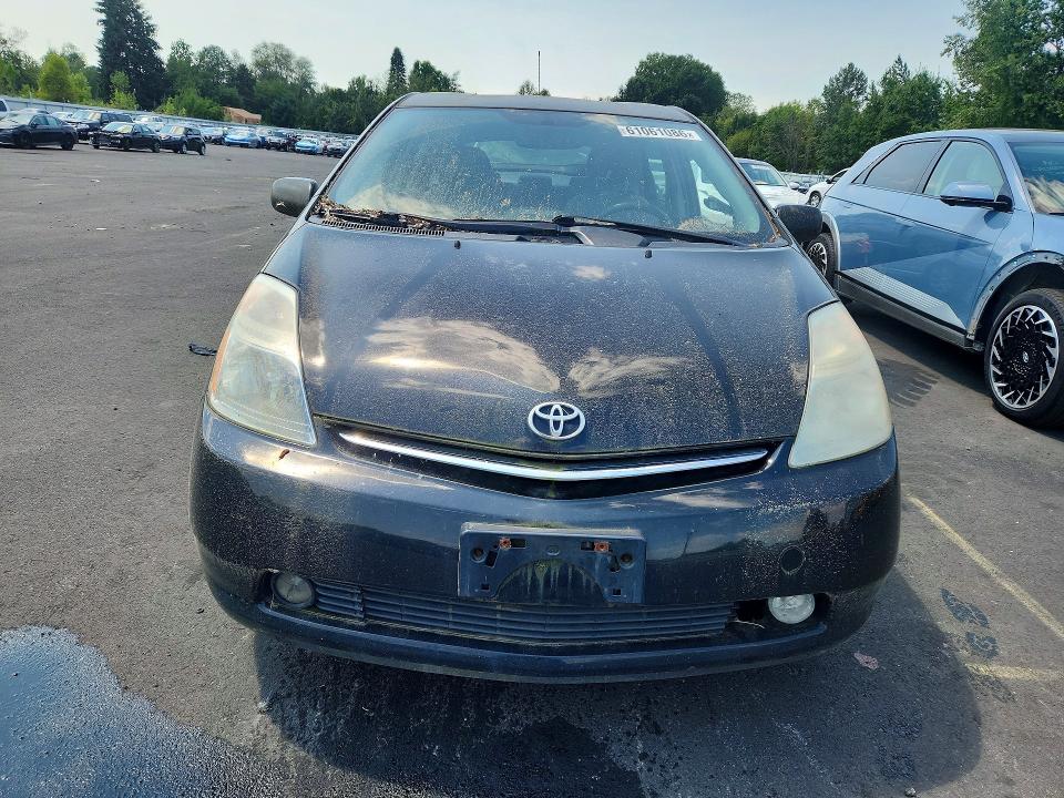2008 Toyota Prius VIN JTDKB20U983435966 COPART salvage auction — MINOR DENT/SCRATCHES, Or - Certificate Of Title, sold $400 on 2026-07-20 (photo 5)