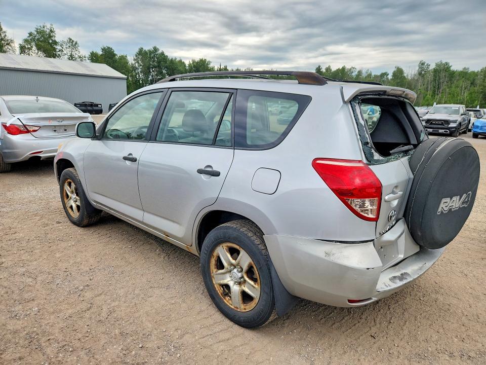 2008 Toyota Rav 4 VIN JTMBK33V086041572 COPART salvage auction — REAR END, ON - PERMIT NO BRAND - UNFIT, sold $750 on 2026-07-28 (photo 2)