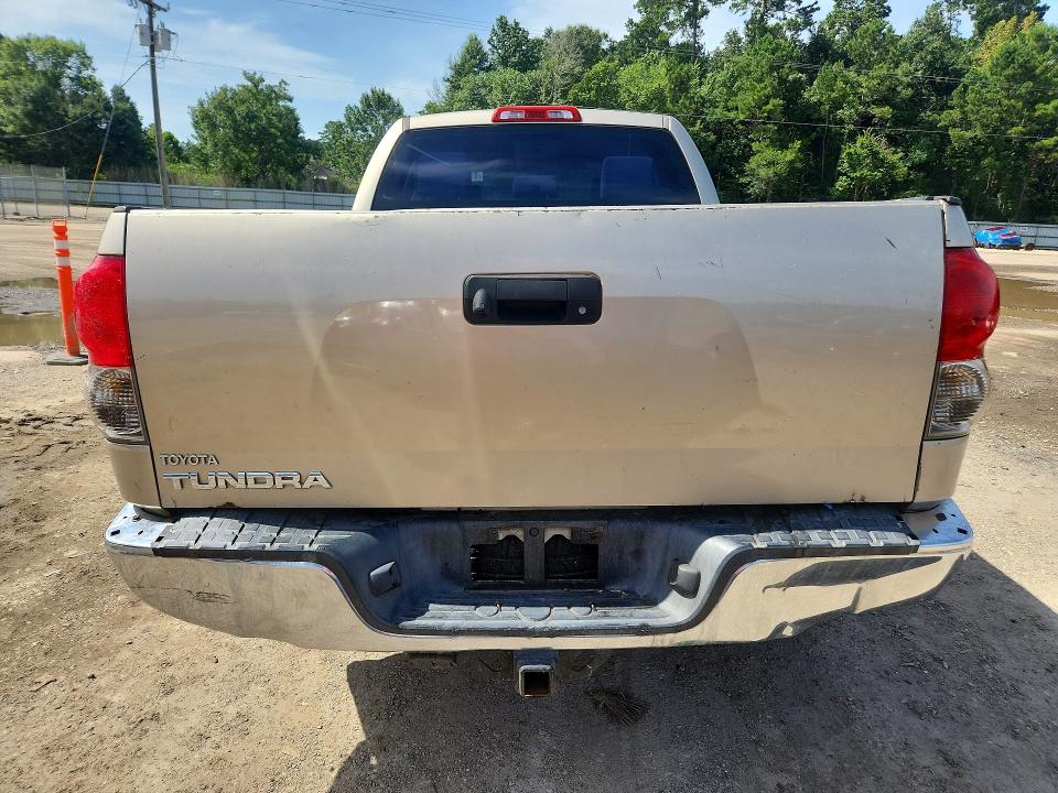 2008 Toyota Tundra VIN 5TFRV54148X069348 COPART salvage auction — FRONT END, LA - CERT OF TITLE-SALVAGE, sold $650 on 2026-07-28 (photo 6)